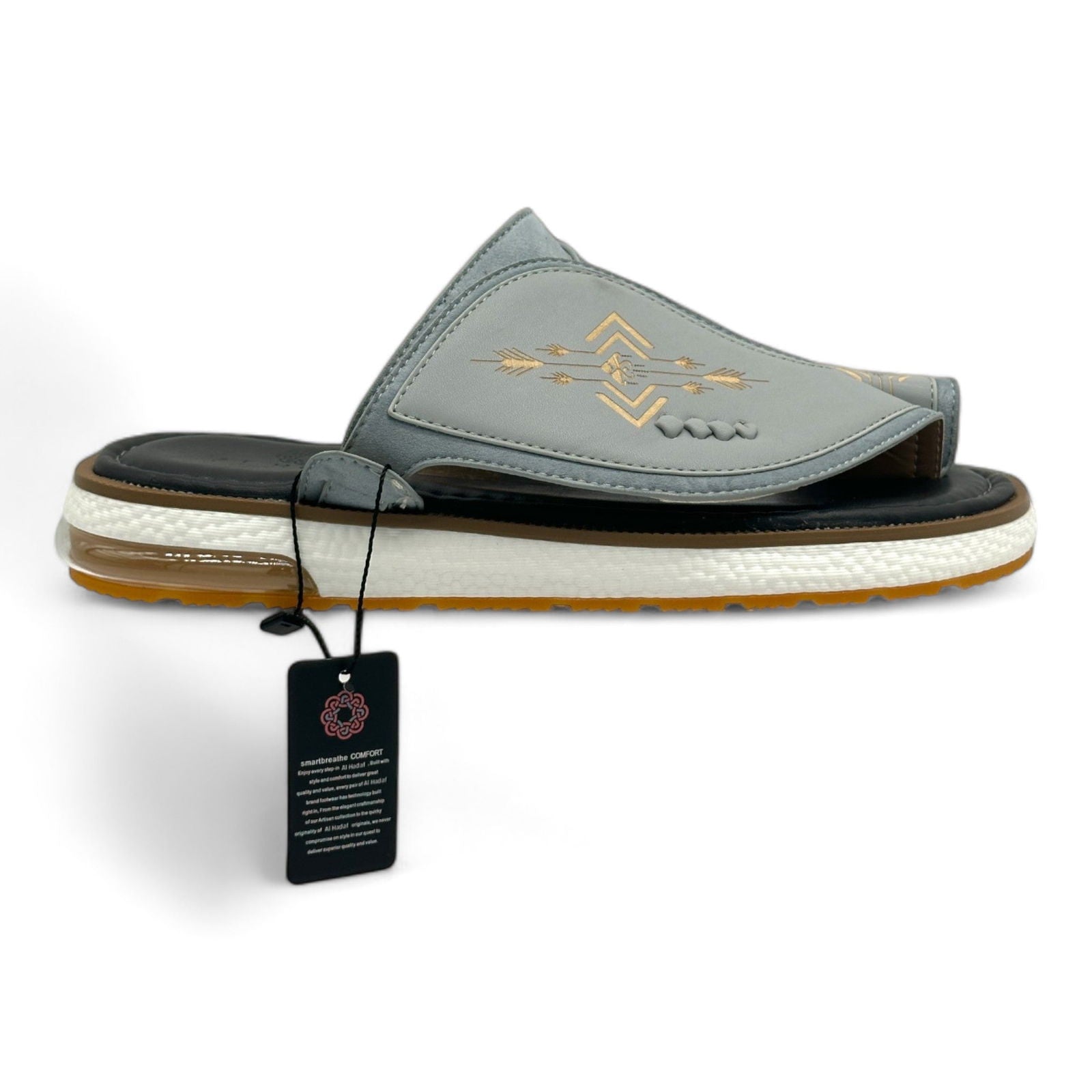 Al Hadaf Signature™ Elegance Slippers - The Light Step